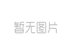 電容式料位開關(guān)的特點(diǎn)解析